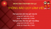 THÔNG BÁO LỊCH LÀM VIỆC