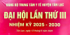 ĐẠI HỘI ĐẢNG BỘ TRUNG TÂM Y TẾ TÂN LẠC LẦN THỨ III, NHIỆM KỲ 2025 - 2030